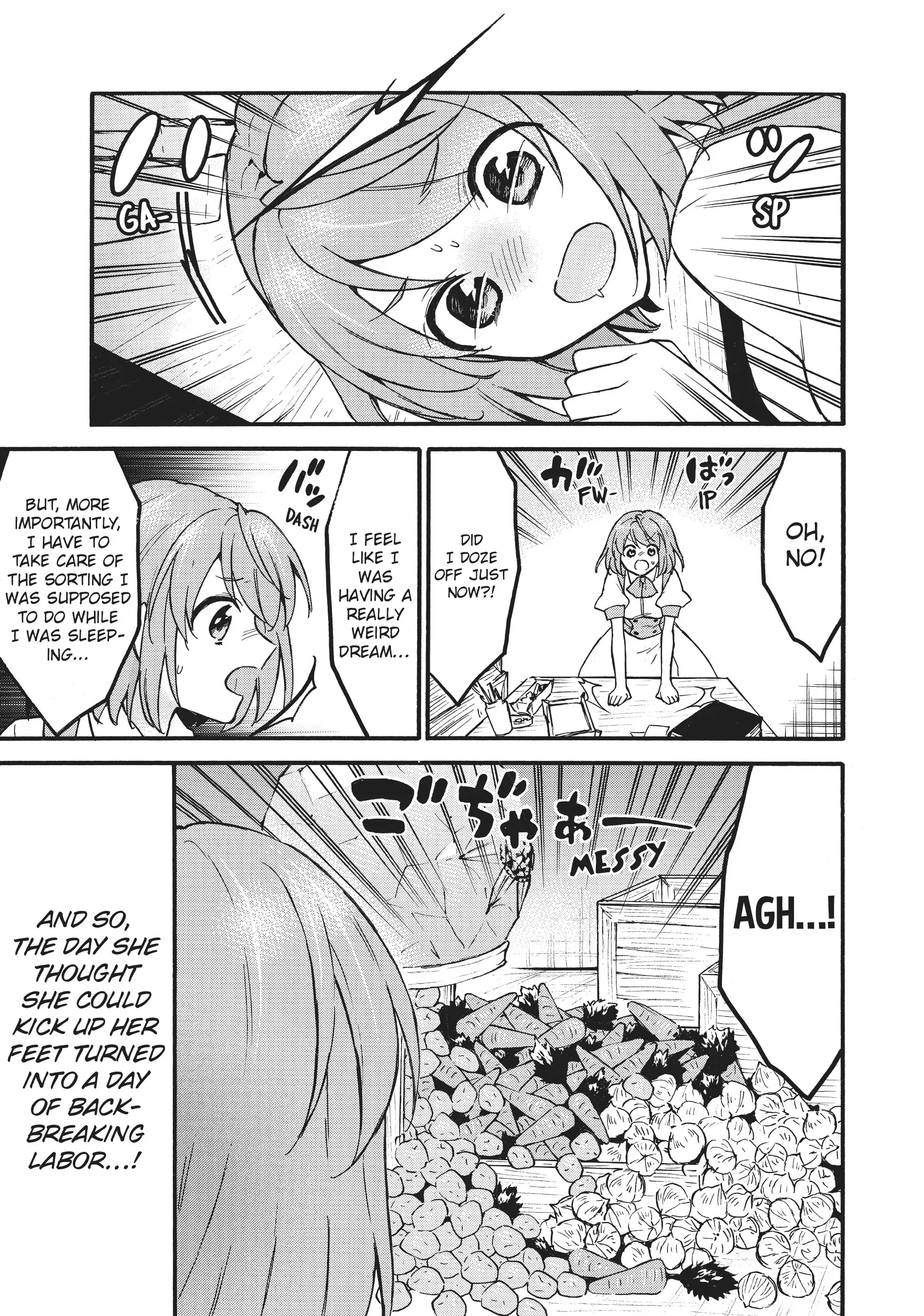 Level 1 Dakedo Unique Skill de Saikyou desu Chapter 58.5 7